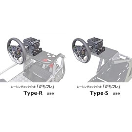 FANATEC® DD PRO ハンドルコントローラー(CSL DD)・ブラケット LAILE レイル