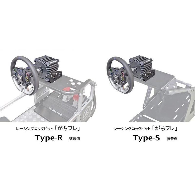FANATEC® DD PRO ハンドルコントローラー(CSL DD)・ブラケット LAILE レイル