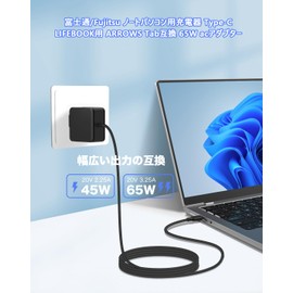 AC Adapter for Fujitsu Type-C 65W 45W 20V 3.25A LIFEBOOK AC Adapter ARROWS Tab Compatible Fujitsu PC Charger Type C Laptop AC Adapter Type-C 65W