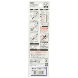 Kutsuwa Knock Pencil Holder, Blue (RH015BL)