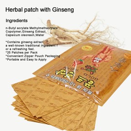 DEAD SKIN Korean Traditional Herbal Patch with Ginseng, Power Strips – 25 Counts x 4 Packs