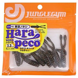 Jungle Gym J200 Worm Jarapeko 2.3" Night Sky Nohoshi #4 Lure