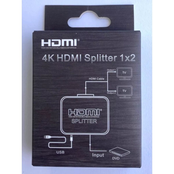 MAGNETICS USA 4K HDMI Splitter 1 IN 2 OUT MAG848