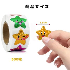 YJRUNFU Sparkly Glitter Seal, Star Reward Sticker, Large Capacity, Reward Sticker, Large Size, Notebook, Stickers, Decoration, Children's Learning Tag, Cute, Diary, Decoration, DIY, Approximately 500
