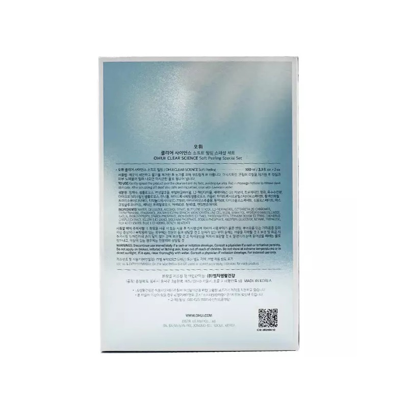 OHUI 오휘 클리어 사이언스 소프트 필링100ml x 2개 c2 OHUI