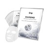 SNP [SNP]Diamond Water Brightening Ampoule Mask (10ea)