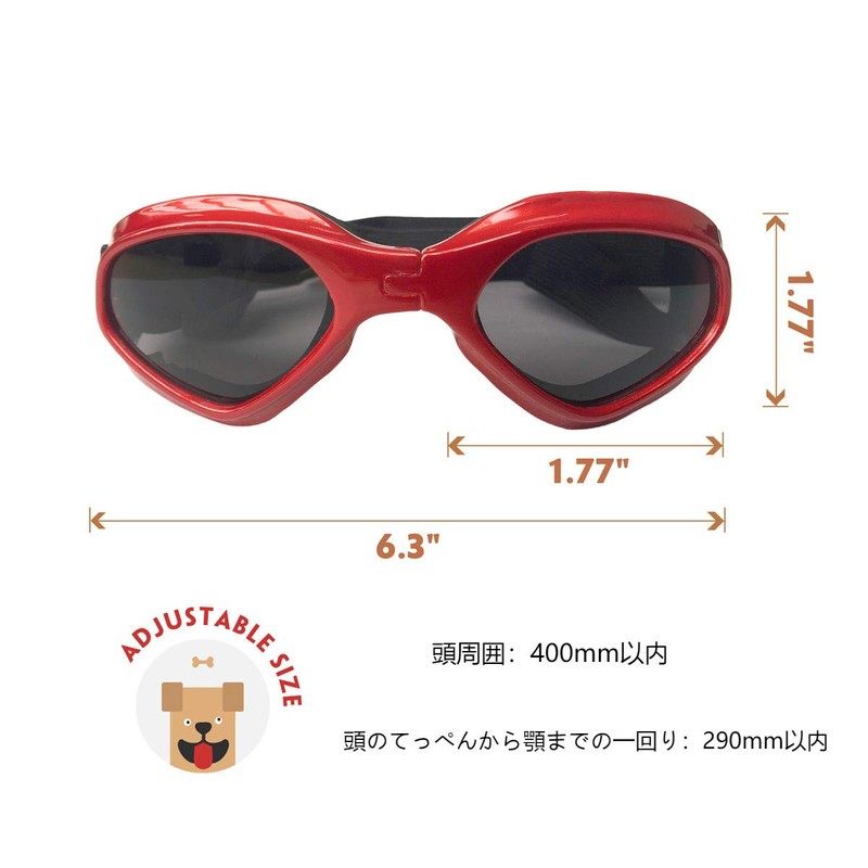 TRIROCK Dog Sunglasses, For Small and Medium Dogs, Goggles, For