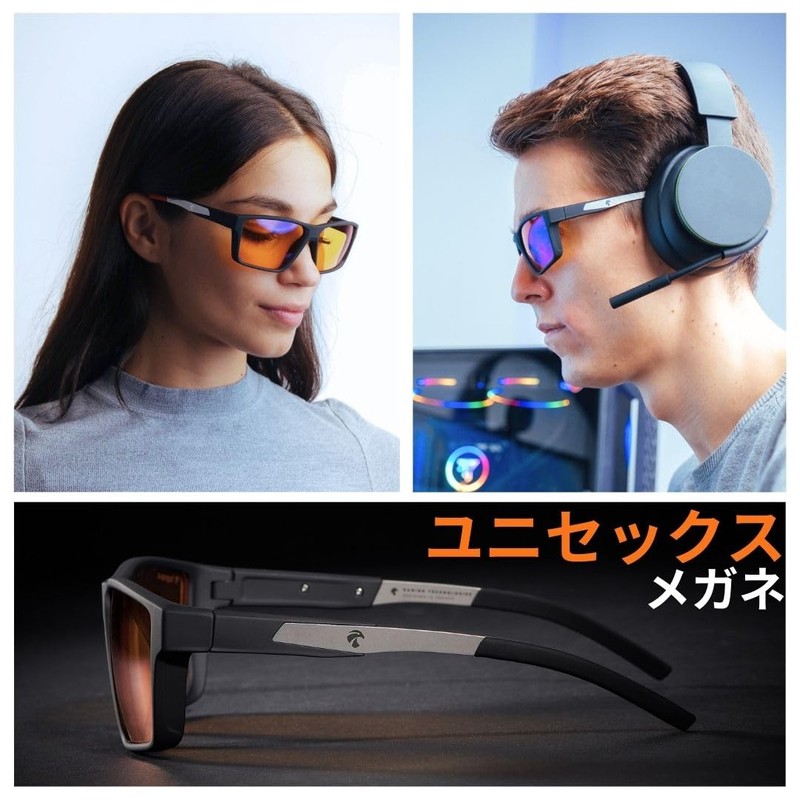 Horus X Gaming Glasses, Blue Light Blocking PC Glasses, Blue