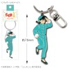 Toshin Pack Ranma 1/2 Metal Key Ring (Ranma Saotome) RM-KR001