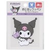 Misasa Sanrio Mejirushi Patch Chromi