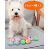 SCHITEC Dog Toy, Sounds, 9-Piece Set, Facial Graffiti Pattern, Dogs,