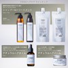 FRNO Treatment, 10.4 oz (295 g), Aging Care, Soft Hair,