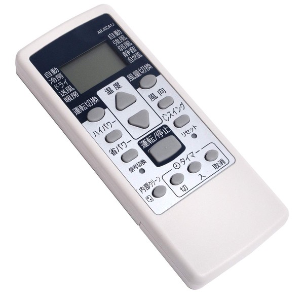 AULCMEET Air Conditioner Remote Control Fit for Fujitsu FUJITSU AR-RCA1J