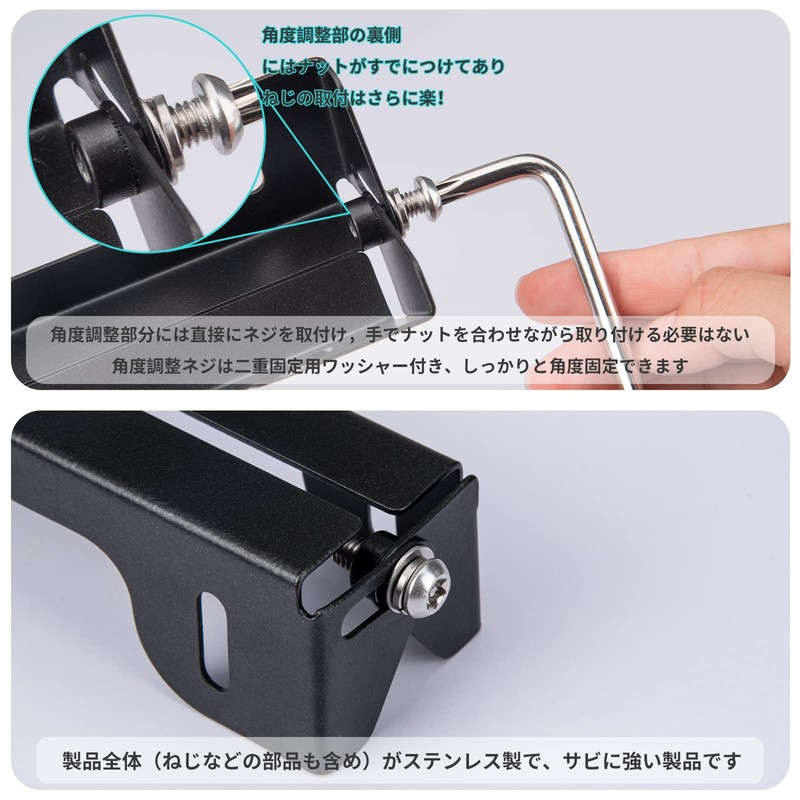 AX2V License Plate Stays with Anti-theft Screw Set for Cars,