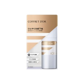 Coffret Dor Eye Primer, Makeup Foundation, 0.9 oz (25 g)
