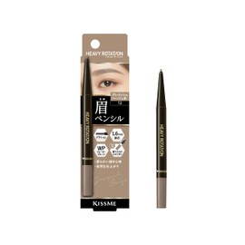 Heavy Rotation Eyebrow Pencil, 12 Grayish Beige, 0.09 g, Retractable Type, Brushed, Waterproof