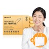 Vitamin Village MegaC Vitamin C Gold 7 Platinum 6 months