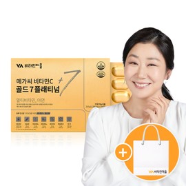 Vitamin Village MegaC Vitamin C Gold 7 Platinum 6 months supply 180 tablets, 1 unit / 비타민마을 메가씨 비타민C 골드 7 플래티넘 6개월분 180정, 1개