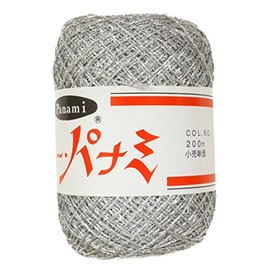 Panami New Panami, Silver, 200m