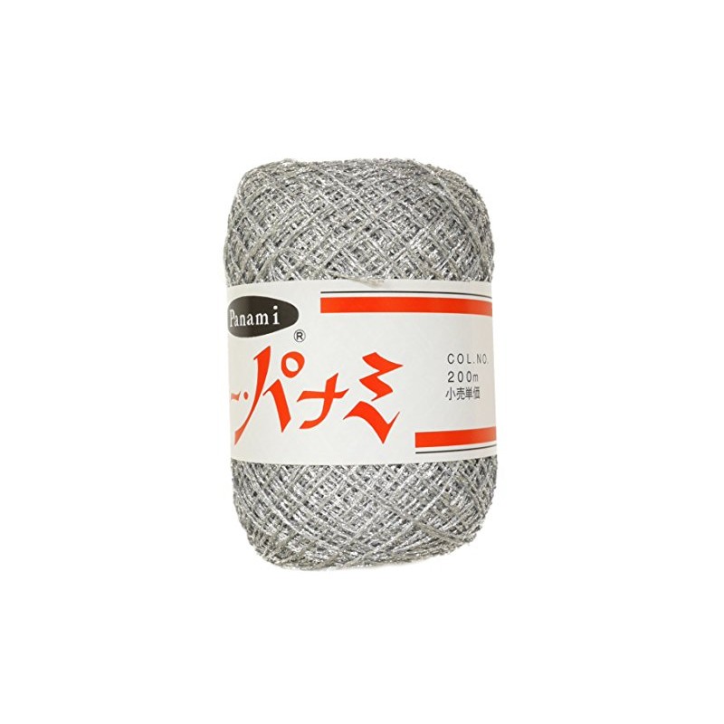 Panami New Panami, Silver, 200m