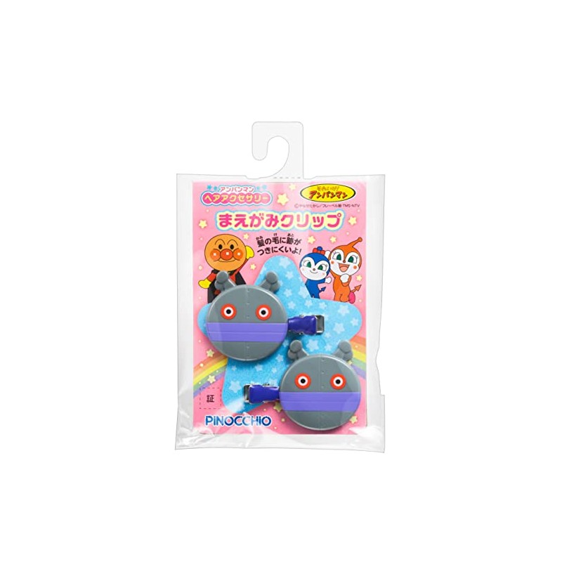 Anpanman Hair Accessories Curvy Clip Dadandan