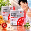 Korea Eundan Yoo Jae-seok Vitamin C 1000 Easy High-Concentration Vitamin