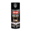 Krylon K01618777 High Heat Satin Black, 12 Ounce (Pack of