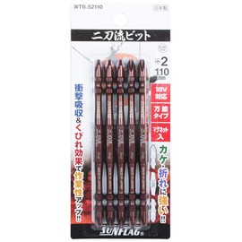 Shinkame Seisakusho Sunflag, Electric Driver Bit, Double Blade Bit, 18 V, 14.4 V, 5 Piece Set, +2 x 110 mm WTB-52110