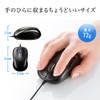 Sanwa Direct 400-MA050BK Silent Mouse, Silent, Blue LED Mouse, Wired,