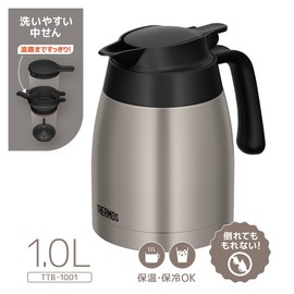 Thermos Stainless Steel Pot 1L, Stainless Matte, Thermal Insulation Pitcher, Tabletop Pot, Thermos Flask Structure, Keeps Hot and Cold, TTB-1001 SMT