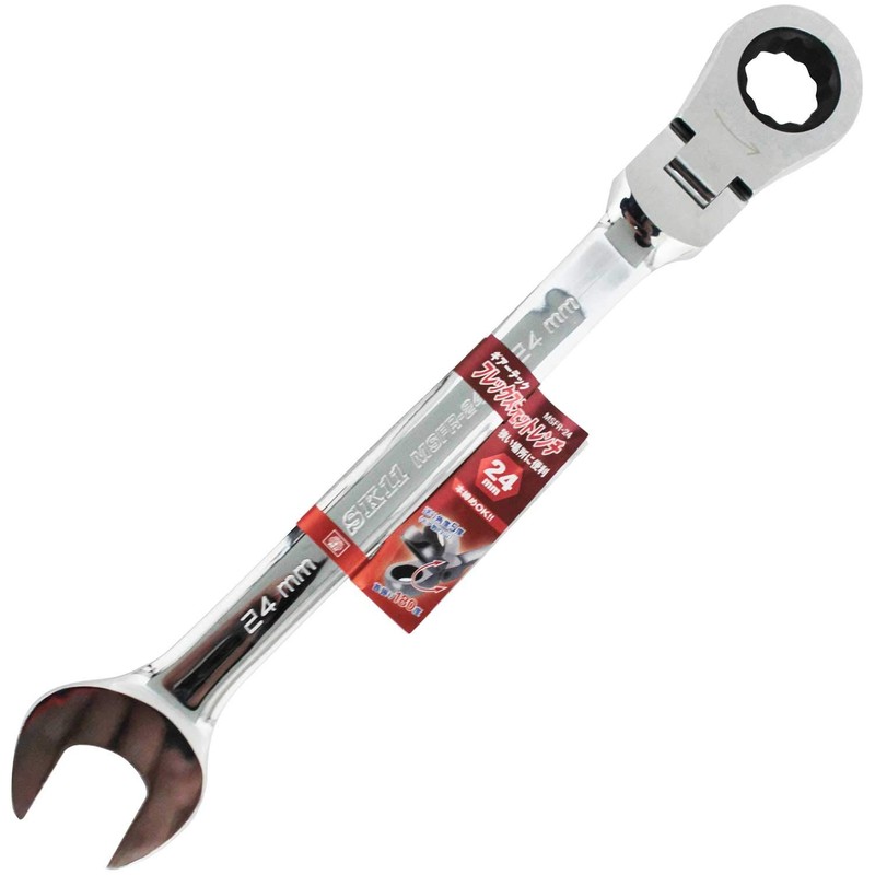 Gear Tech Ratchet Wrench