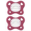 Chicco PhysioForma® Dual Soft One-Piece Orthodontic Silicone Pacifier for Babies
