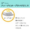 Edison Mama Collaboration Spoon/Fork, Plump Spoon, Fork, Easy to Grab,