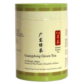 Nature Therapy Sanleaf Ekong Guangdong Green Tea Loose Leaf Tea 200g Broad-leaf
