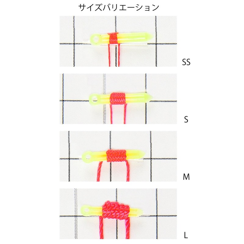 TAKAMIYA H.B CONCEPT TYPE-II JJ-0007 S