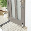 ドアストッパー フィットポン 1053