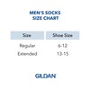 Gildan Men's Active Cotton Crew Socks, 10-Pairs, White, Shoe Size: