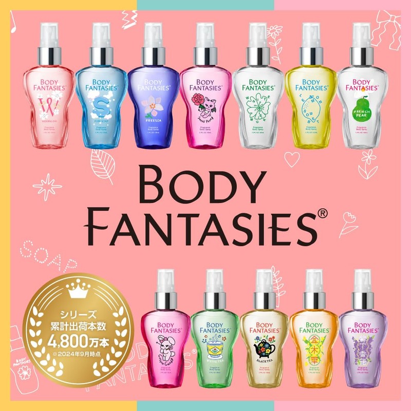 Body Fantasy Body Spray Pure Soap, 1.7 fl oz (50