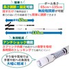 Nordic Walk Pole, Lightweight Telescopic 2 Poles, Silver