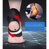 Ankle Supporter, Fixed Bands, Thin, Foot Support, Achilles Tendon, Supporter,