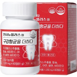 Insa New Plus Tablets Add oral antibacterial, 1 unit, 60 tablets / 인사뉴플러스정 구강항균을더하다, 1개, 60정