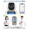 WEILAILIFE Security Camera, Network Camera, Wi-Fi Camera, Security Camera, Pet