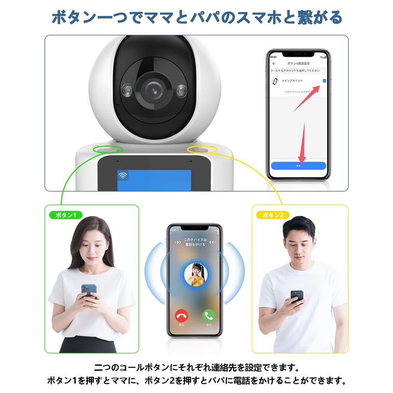 WEILAILIFE Security Camera, Network Camera, Wi-Fi Camera, Security Camera, Pet