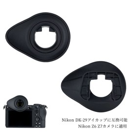JJC Nikon DK-29 Eyecup Compatible for Nikon Z6 III Z6 II Z7 II Z7 II Z5 Z6 Z7 Camera ABS + TPU Finder Protection Free Angle Adjustable 360 Degree Rotatable Lightweight Mirrorless Camera Accessories