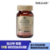 Solgar Prenatal Multivitamin and Mineral for Pregnant Women (75 tablets, 75 days) (April 1, 27) / 솔가 프리네이탈 임산부 종합비타민 미네랄 (75정75일) (27년4월1일)