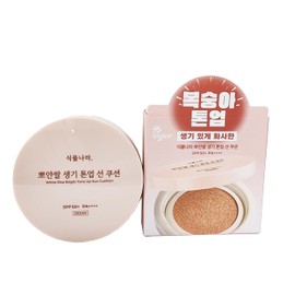 shingmulnara Shingmulnara Oxygen Water Tone Up Sun Cushion 15g (#02 Peach)