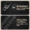 [Ahiller] Wallet Keychain Unisex, Double Lock Design, Sturdy Chain for