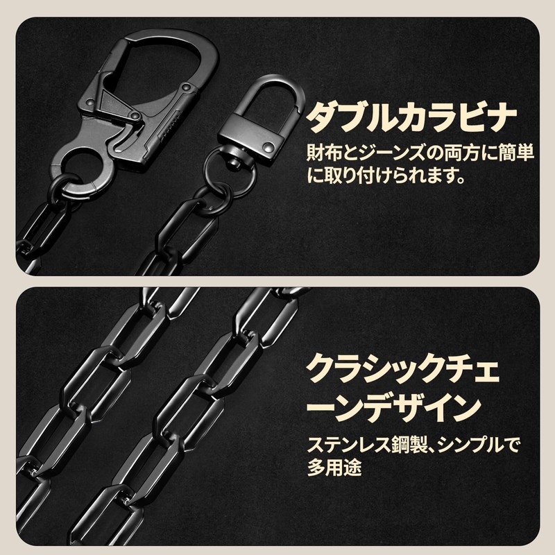 [Ahiller] Wallet Keychain Unisex, Double Lock Design, Sturdy Chain for