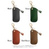 Rubeli Men's Butero Leather Key Case, Genuine Leather, Smart Key,