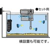GEX AQUA HEATER Safe Cover Auto Heater 120 26 °C